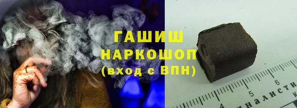 mdma Володарск